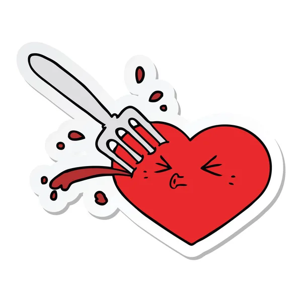 Sticker Cartoon Love Heart Stuck Fork — Stock Vector