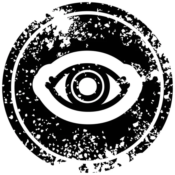 Starrende Augen Verstörtes Symbol — Stockvektor