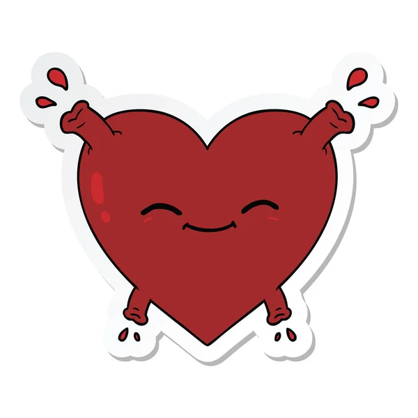 Etiqueta Coração Feliz Desenho Animado —  Vetores de Stock