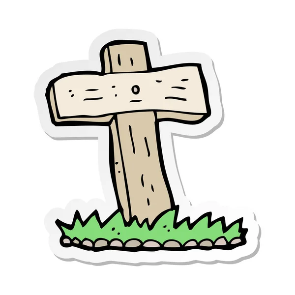 Sticker of a cartoon wooden cross grave — Stock Vector