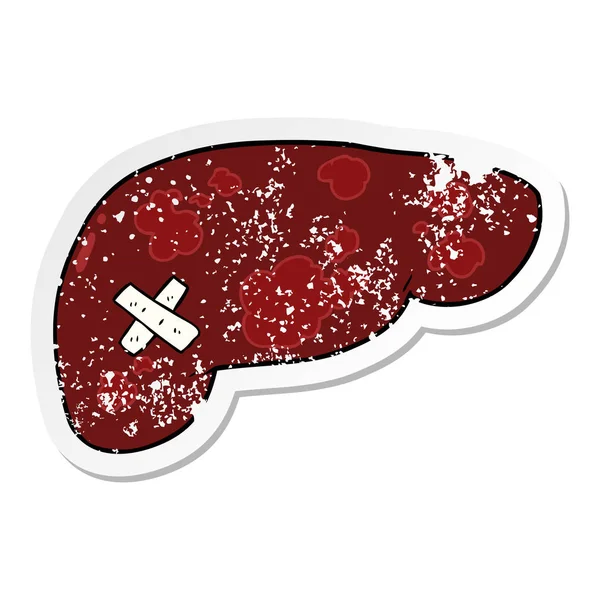 一个卡通不健康的肝脏的苦恼贴纸 — 图库矢量图片