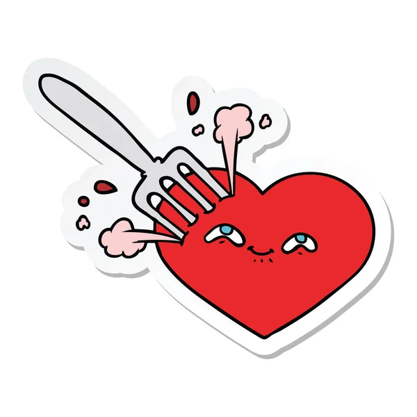 Sticker of a cartoon love heart stuck with fork — Stock Vector