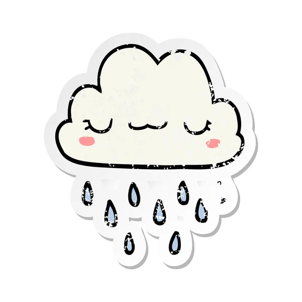 Szomorú böllér-ból egy rajzfilm vihar felhő — Stock Vector