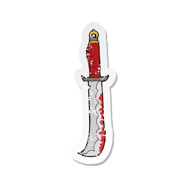 Etiqueta angustiada retro de uma espada dos desenhos animados —  Vetores de Stock