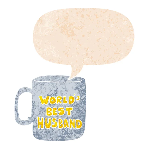 Monde meilleur mari tasse et bulle de parole en styl texturé rétro — Image vectorielle