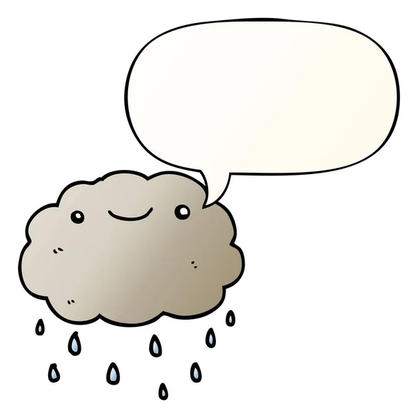 Düzgün degrade tarzında karikatür bulut ve konuşma balonu — Stok Vektör