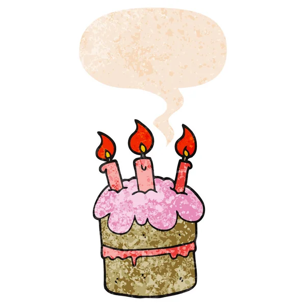 Pastel de cumpleaños de dibujos animados y burbuja de habla en estilo retro texturizado — Archivo Imágenes Vectoriales