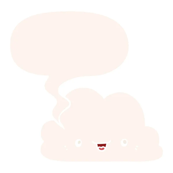 Aranyos rajzfilm felhő és a beszéd buborék retro stílusban — Stock Vector