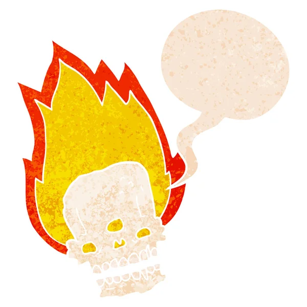 Spooky cartoon flaming skull and speech bubble in retro textured — Stock Vector