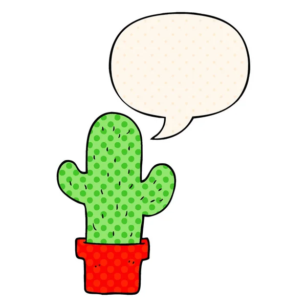 Cartoon cactus and speech bubble in comic book style — Stock Vector