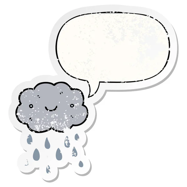 Aranyos karikatúra felhő és a beszéd buborék bajba jutott matrica — Stock Vector