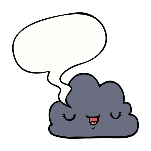 Cute cartoon cloud and speech bubble — Stock Vector