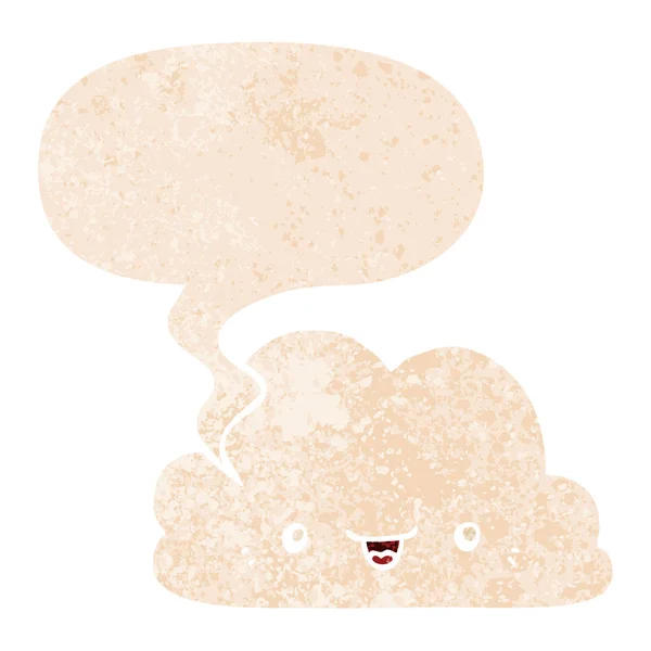 Nuage de dessin animé mignon et bulle de parole dans un style texturé rétro — Image vectorielle