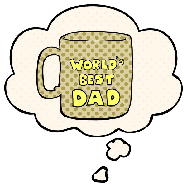 Monde meilleur papa tasse et bulle de pensée dans le style de bande dessinée — Image vectorielle