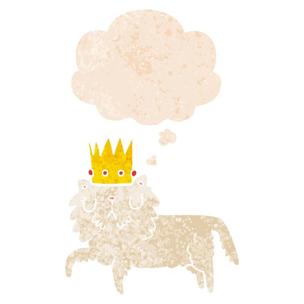 レトロなテクスチャーで王冠と思考バブルを身に着けている漫画の猫 — ストックベクタ