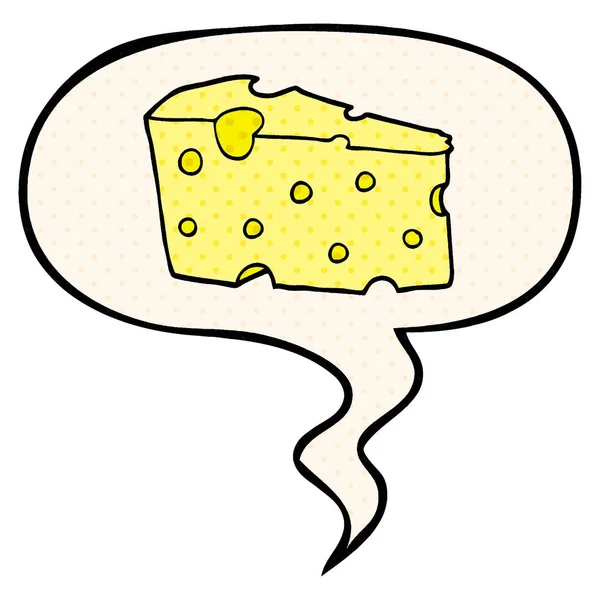 Bublinový sýr a řeč v komiksovém stylu — Stockový vektor