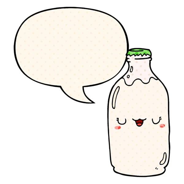 Çizgi roman tarzında sevimli karikatür süt şişesi ve konuşma balonu — Stok Vektör