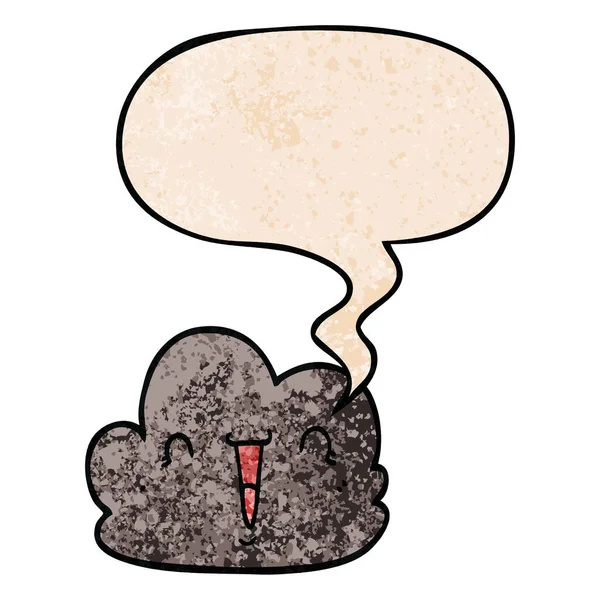 Retro doku tarzında karikatür mutlu bulut ve konuşma balonu — Stok Vektör