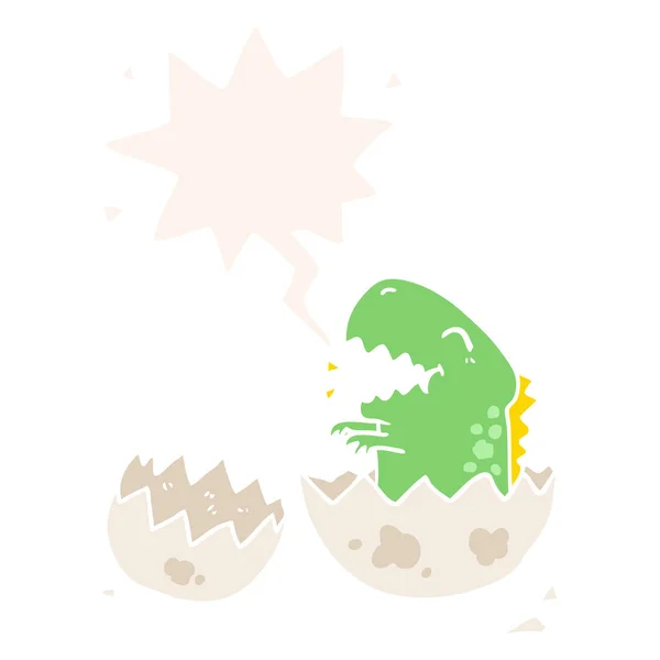 Cartoon dinosaur hatching from egg and speech bubble in retro st — Stock Vector