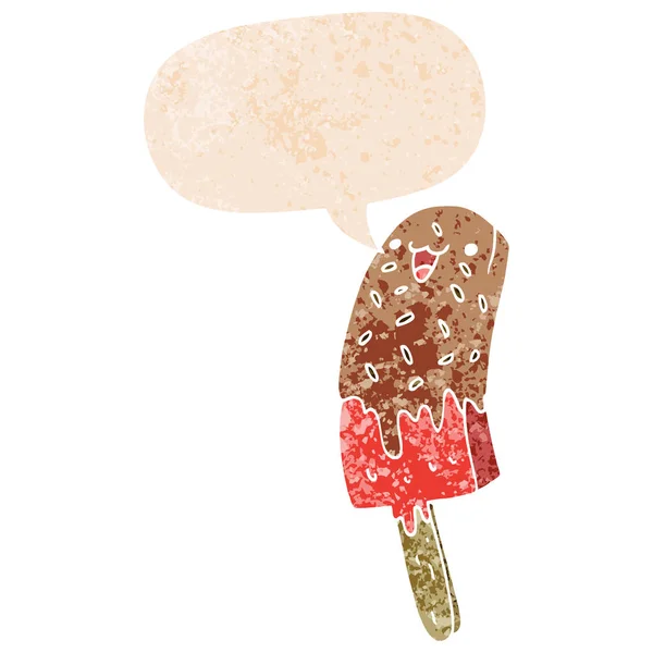 可爱的卡通快乐冰棒和语音泡沫在复古纹理 — 图库矢量图片