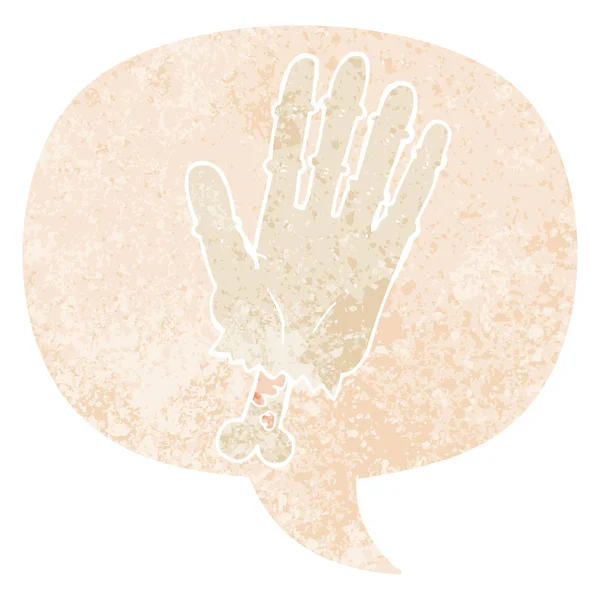 Cartoon zombie hand and speech bubble in retro textured style — Stock Vector