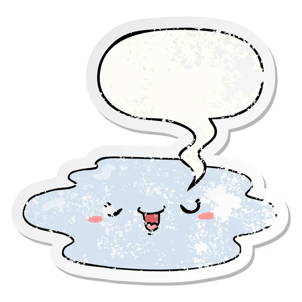 Cartoon puddle and face and speech bubble distressed sticker — Stock Vector