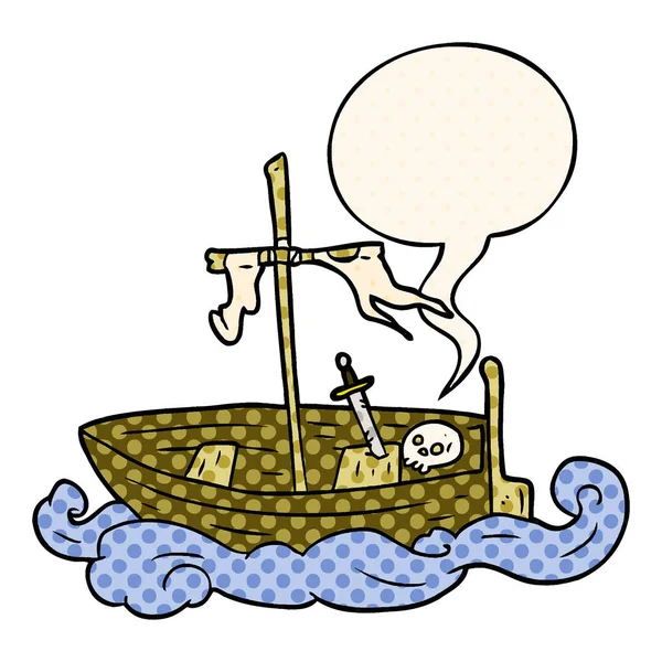 Мультяшний старий корабель розбитий човен і мовна бульбашка в стилі коміксів — стоковий вектор
