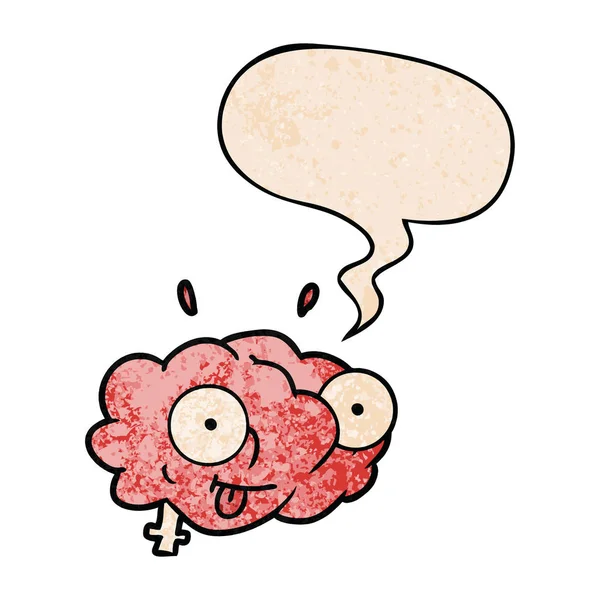 Funny cartoon brain and speech bubble in retro texture style — Stock Vector