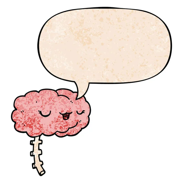 retro doku tarzında mutlu karikatür beyin ve konuşma balonu