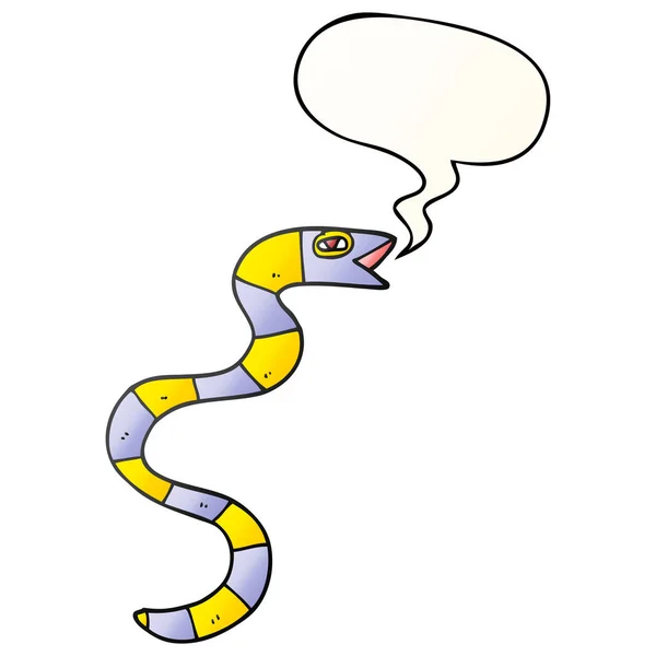 滑らかなグラデーションスタイルで漫画のヘビとスピーチバブルをヒスティング — ストックベクタ