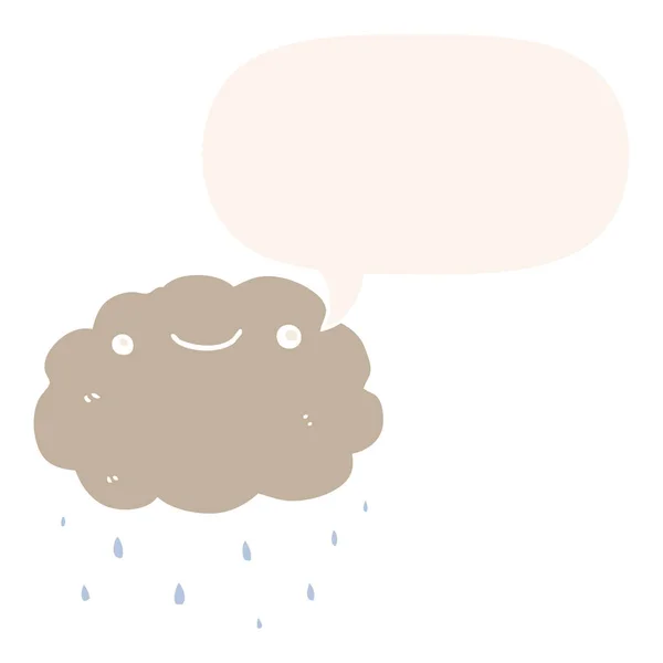 Retro tarzında karikatür bulut ve konuşma balonu — Stok Vektör