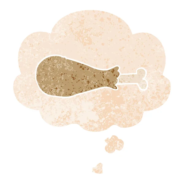 Мультяшная куриная ножка и мыльный пузырь в ретро текстурированном стиле — стоковый вектор