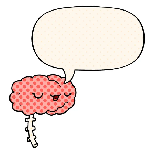 漫画风格的快乐卡通大脑和言语泡沫 — 图库矢量图片