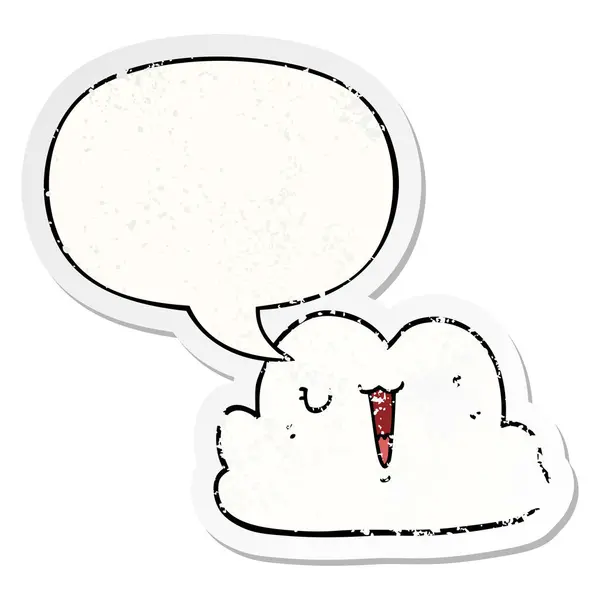 Bonito cartoon nuvem e fala bolha angustiado adesivo — Vetor de Stock