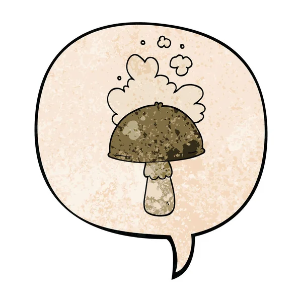 복고풍 텍스트에 만화 버섯과 포자 구름과 연설 거품 — 스톡 벡터