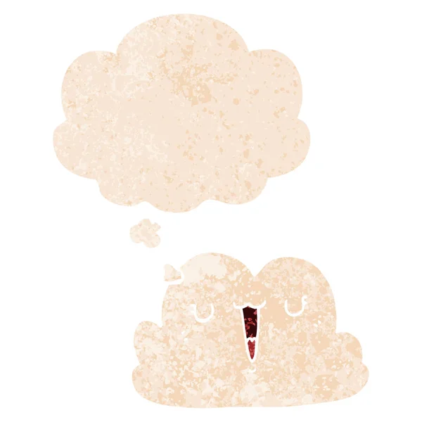 Мила мультяшна хмара і мильна бульбашка в ретро текстурованому стилі — стоковий вектор