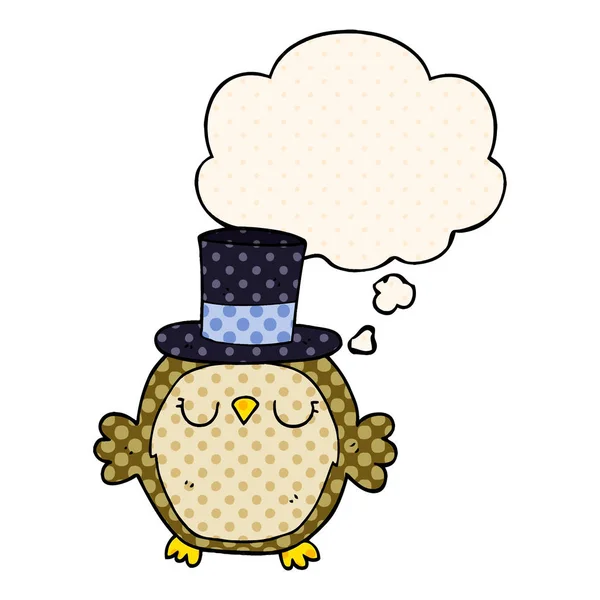 Мультяшна сова у верхньому капелюсі та міхур у стилі коміксів — стоковий вектор