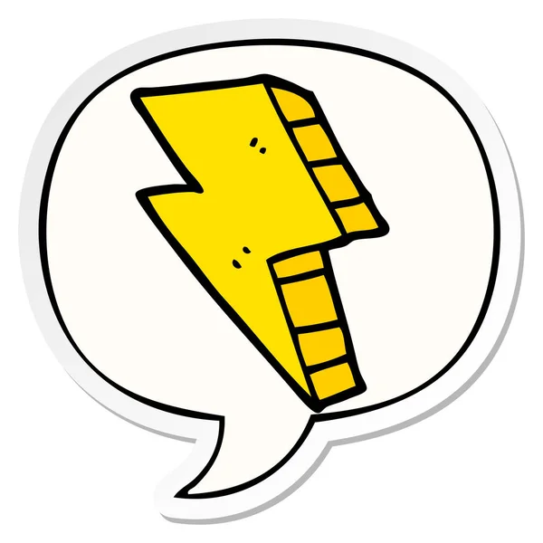 Cartoon lightning bolt and speech bubble sticker — Stock Vector