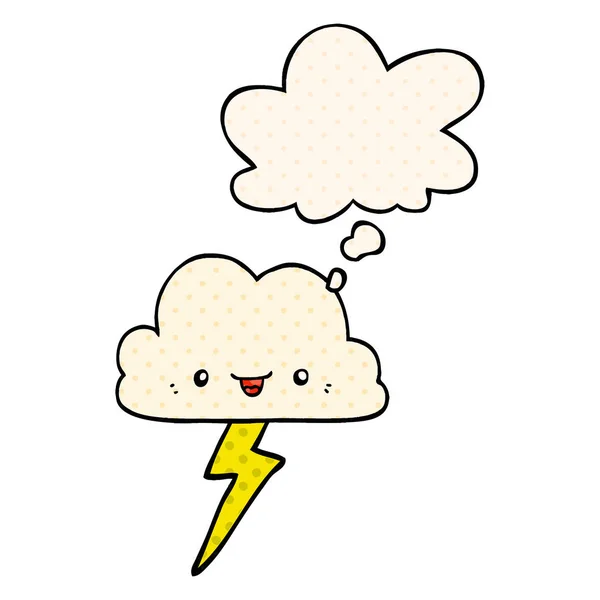 Мультяшное облако бури и мыльный пузырь в стиле комиксов — стоковый вектор