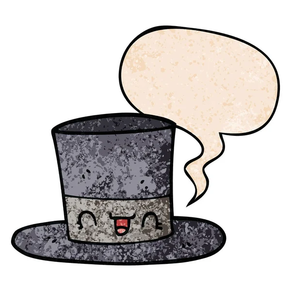Retro doku tarzında karikatür üst şapka ve konuşma balonu — Stok Vektör