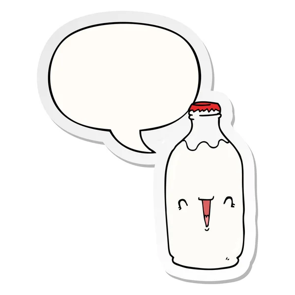Botol susu kartun yang lucu dan pidato stiker gelembung - Stok Vektor