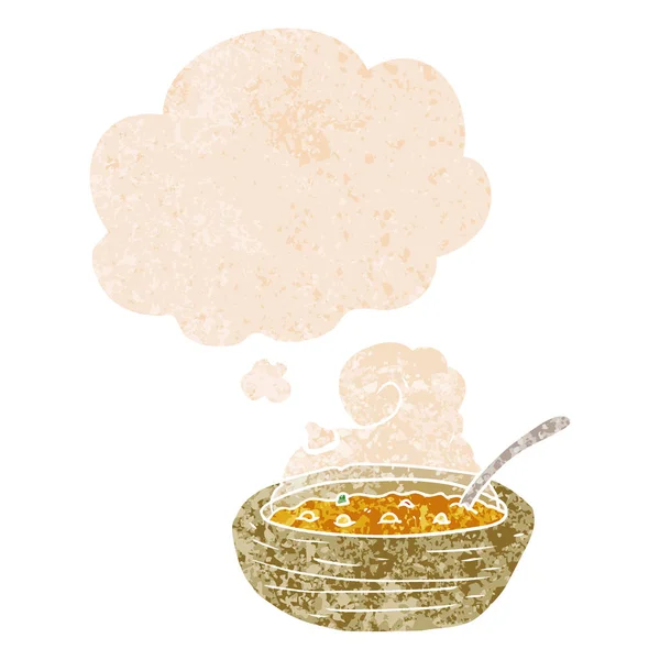 レトロな質感の中で熱いスープと思考バブルの漫画ボウル — ストックベクタ