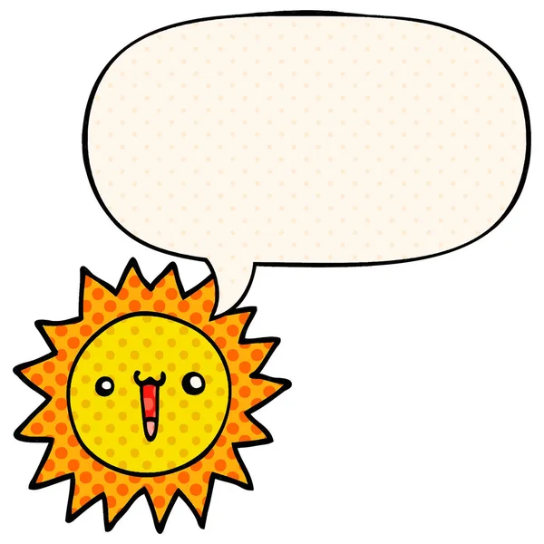 Cartoon sun and speech bubble in comic book style — Stock Vector