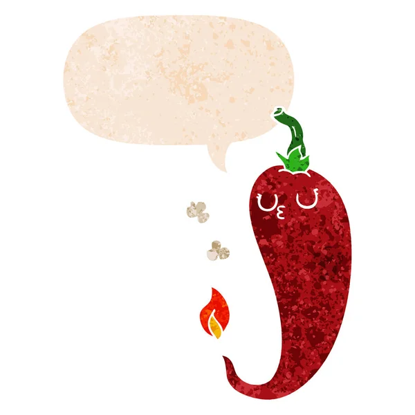 Cartoon hot chili pepper and speech bubble in retro textured sty — Stock Vector