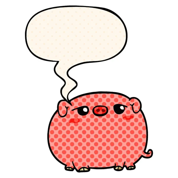 Cute cartoon pig and speech bubble in comic book style — Stock Vector
