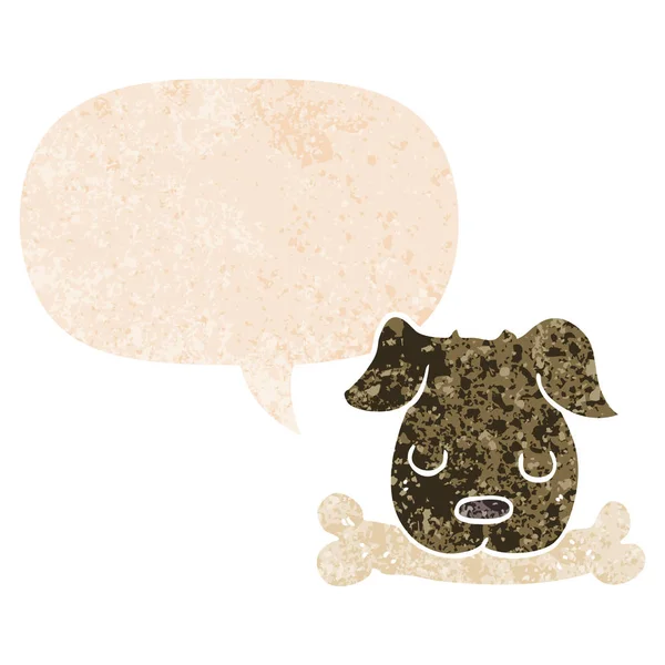 Мультяшная собака с костяным и речевым пузырями в ретро текстурированном стиле — стоковый вектор