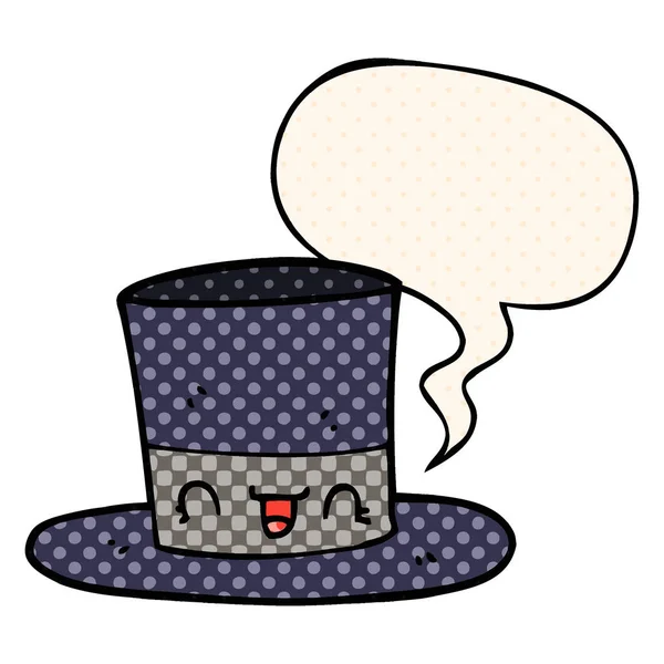 Çizgi roman tarzında karikatür üst şapka ve konuşma balonu — Stok Vektör