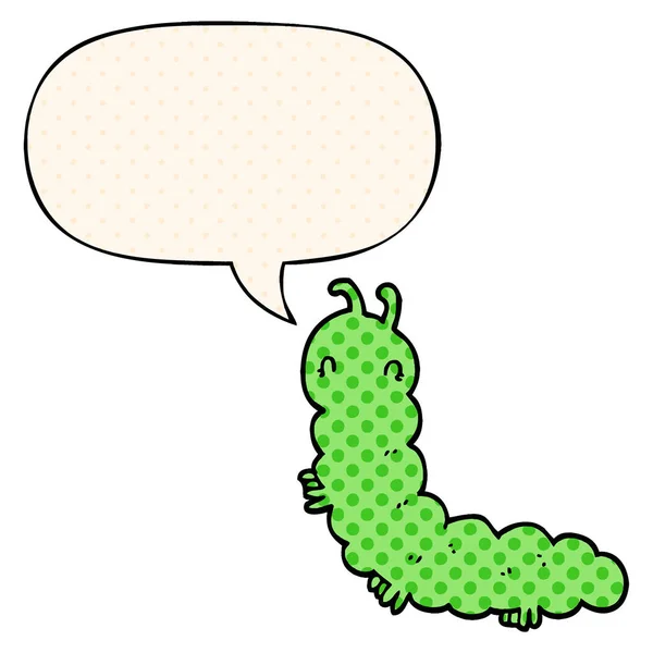 Cartoon caterpillar and speech bubble in comic book style — Stock Vector