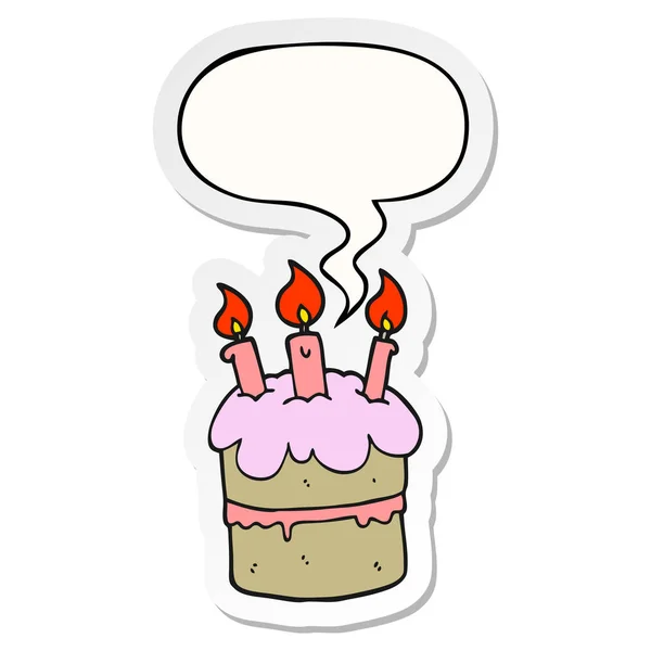 Cartoon birthday cake and speech bubble sticker — Stock Vector