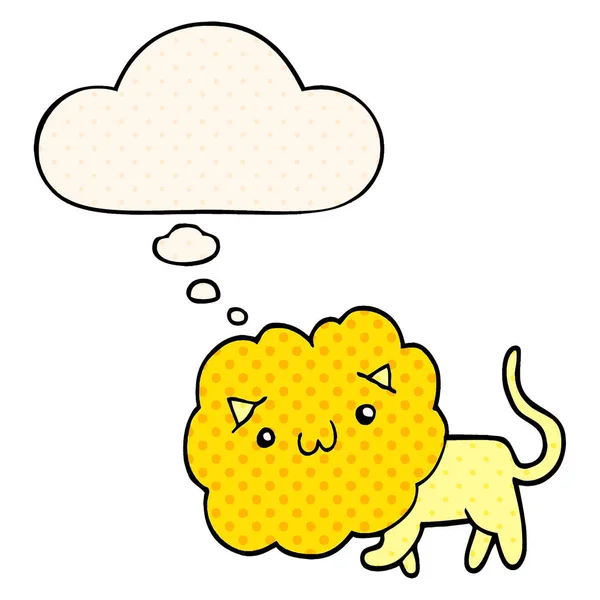 Aranyos rajzfilm oroszlán és gondolta buborék képregény stílusban — Stock Vector